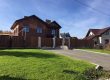 фото Доверие 1
