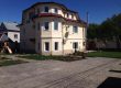 фото Благородный 1